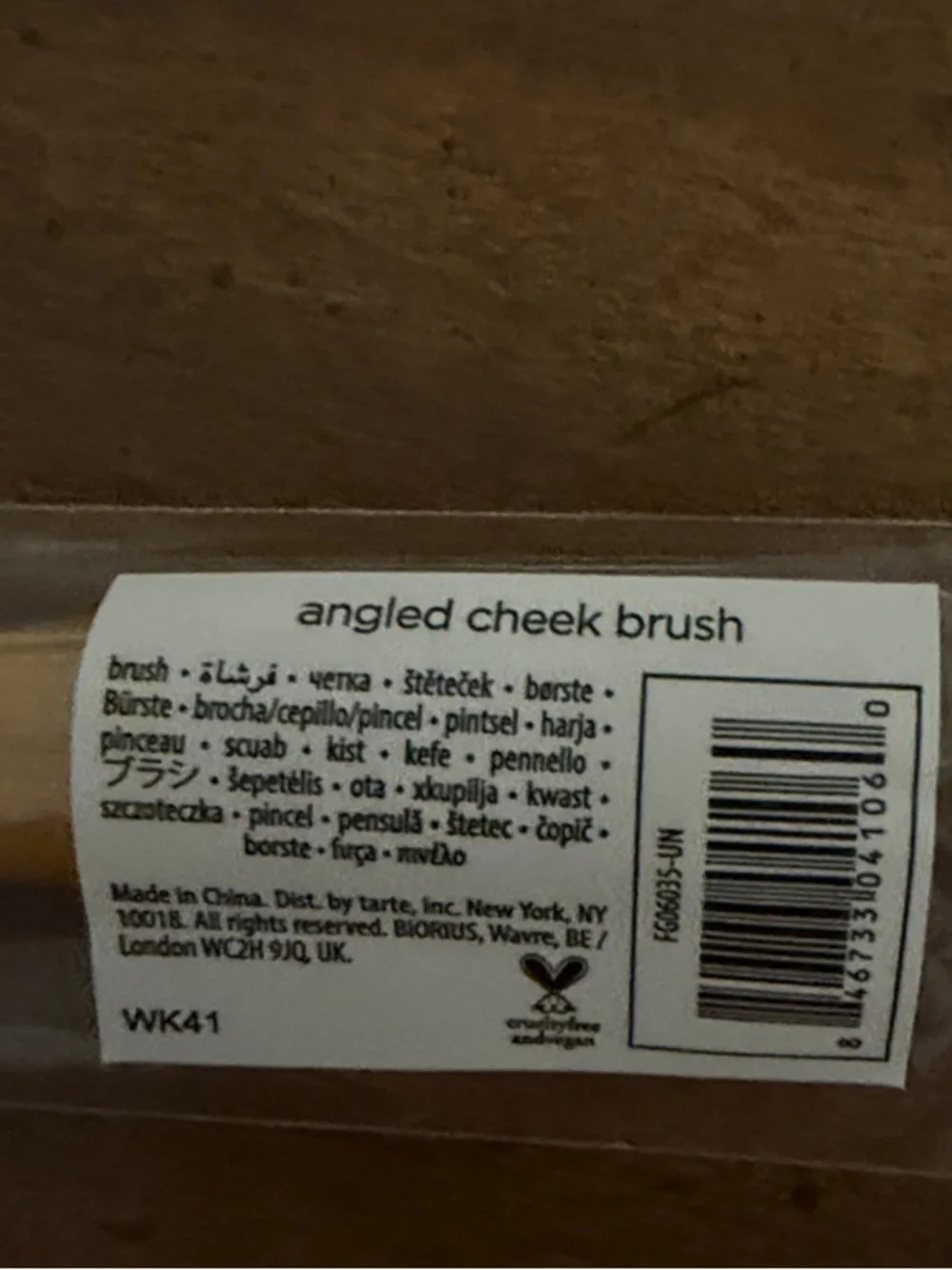 tarte Gold and Black Makeup Brush with Wood Handle